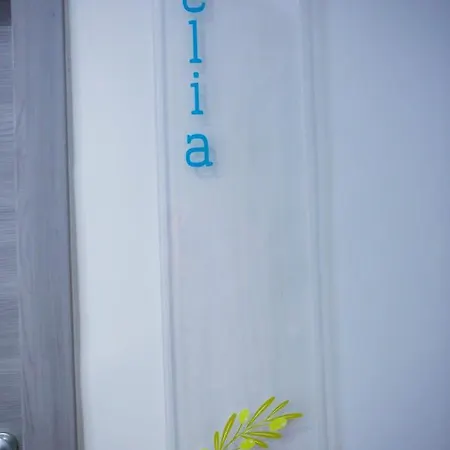 Stella Boutigue * Nea Peramos (Macedonia)